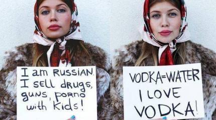 Что на самом деле иностранцы думают про русские стереотипы