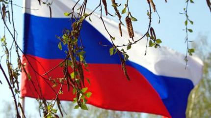 Возмущенная россиянка написала открытое письмо президенту Латвии Возмущенная россиянка написала открытое письмо президенту Латвии