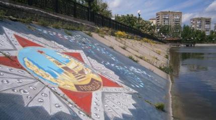 Год минским соглашениям: Что удалось достичь и какова в ДНР ситуация на сегодня? Год минским соглашениям: Что удалось достичь и какова в ДНР ситуация на сегодня?