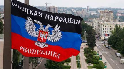 Диалог под угрозой срыва: Киев саботирует минские переговоры Диалог под угрозой срыва: Киев саботирует минские переговоры