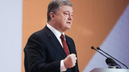 Порошенко использует ЕС и НАТО в качестве лозунгов Порошенко использует ЕС и НАТО в качестве лозунгов