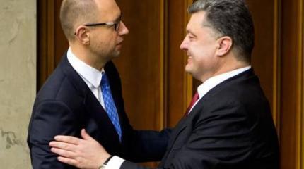 Яценюк — предпоследний премьер Украины Яценюк — предпоследний премьер Украины