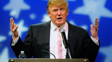 Клон Сопрано: приятели претендента на пост президента США Дональда Трампа Клон Сопрано: приятели претендента на пост президента США Дональда Трампа