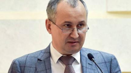 Обращение главы СБУ Грицака к директору ФСБ выглядит просто смешным Обращение главы СБУ Грицака к директору ФСБ выглядит просто смешным