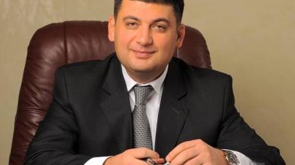 В Киеве снова меняют правительство: Гройсмана заменят Юрием Луценко В Киеве снова меняют правительство: Гройсмана заменят Юрием Луценко