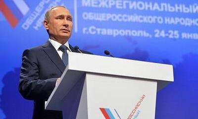 Еще раз о том, как Путин «сливает» Донбасс