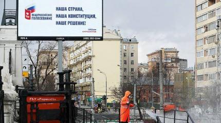 Кремль обманет коронавирус: Вторая волна захлестнет сразу после «обнуления» Кремль обманет коронавирус: Вторая волна захлестнет сразу после «обнуления»