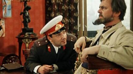 Аз есмь царь! Аз есмь царь!