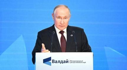 Владимир Путин заявил о необходимости строительства нового мира