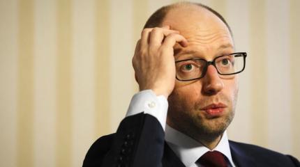 Яценюк и Ко испугались публичного допроса на суде против Януковича Яценюк и Ко испугались публичного допроса на суде против Януковича
