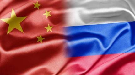Китай – союзник России в украинском вопросе Китай – союзник России в украинском вопросе