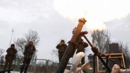 Донбасс: всякому терпению приходит конец Донбасс: всякому терпению приходит конец