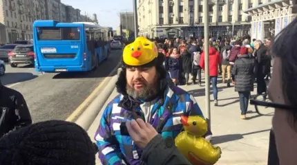 Русские, как же за вас стыдно! Русские, как же за вас стыдно!