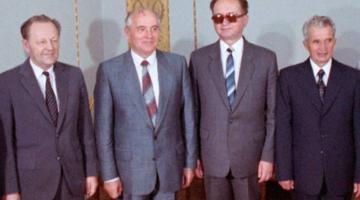 Соратники Горбачева попали под следствие