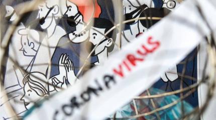 Коронавирус «убил» политические партии в России Коронавирус «убил» политические партии в России