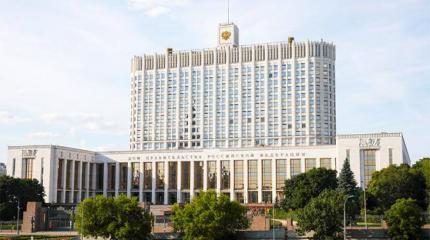 Чай, не в Америке живем… Чай, не в Америке живем…