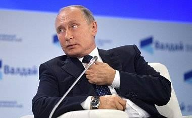 Конец гегемонии США. Западные СМИ о выступлении Путина на «Валдае» Конец гегемонии США. Западные СМИ о выступлении Путина на «Валдае»