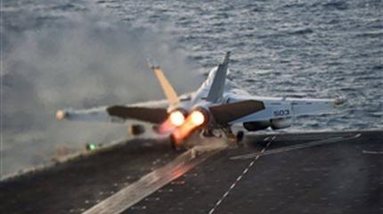 ООН дала разрешение США на операцию в Сирии ООН дала разрешение США на операцию в Сирии