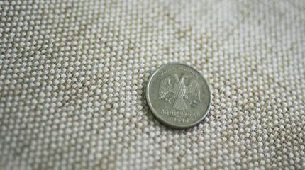 Россия нашла выход — надежда на чудо! Россия нашла выход — надежда на чудо!