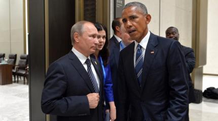 Встреча Путина и Обамы - готовность к диалогу Встреча Путина и Обамы - готовность к диалогу