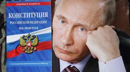 Никакого Госсовета и Путина до 2036 года Никакого Госсовета и Путина до 2036 года