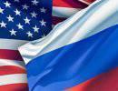 В США российские дипломаты обвиняются в крупном мошенничестве В США российские дипломаты обвиняются в крупном мошенничестве