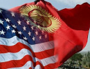Влияние на Кыргызстан со стороны США уменьшается Влияние на Кыргызстан со стороны США уменьшается
