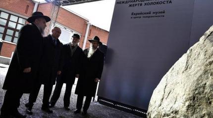 Антисемиты в Европе опять в моде Антисемиты в Европе опять в моде