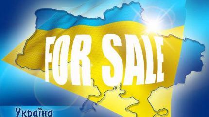 Технический дефолт Украины состоялся. Что дальше? Технический дефолт Украины состоялся. Что дальше?