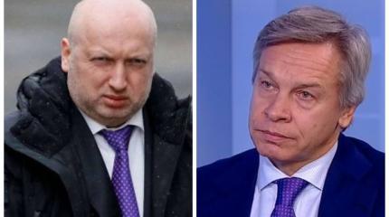 Пушков высмеял Турчинова за высказывание о «рабстве» украинцев Пушков высмеял Турчинова за высказывание о «рабстве» украинцев