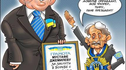 Пилите, Шура, пилите: какие сказки пел Джемилев о Крыме и России