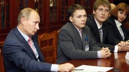 Молодежь России: Путин - наш президент Молодежь России: Путин - наш президент