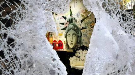 США потеряли владычество над Америкой