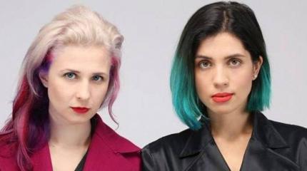 За противостояние «путинскому режиму» Pussy Riot заработали € 10 тысяч За противостояние «путинскому режиму» Pussy Riot заработали € 10 тысяч