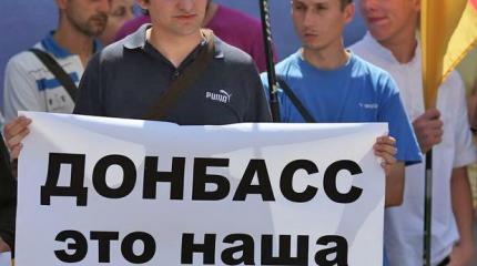 В Киеве актуализировали сроки проведения выборов в Донбассе В Киеве актуализировали сроки проведения выборов в Донбассе