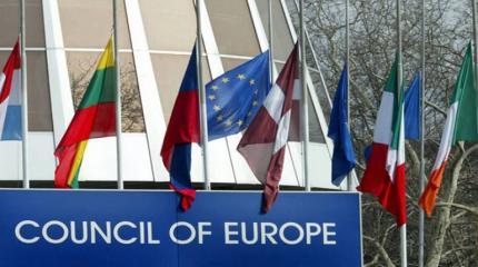 Украину ждет фиаско в судах ЕС Украину ждет фиаско в судах ЕС