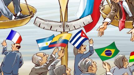 Народам разных стран стоит сплотиться против Запада Народам разных стран стоит сплотиться против Запада