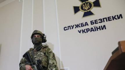 СБУ резко активизировалась и стала основным «карающим мечом» Зеленского СБУ резко активизировалась и стала основным «карающим мечом» Зеленского