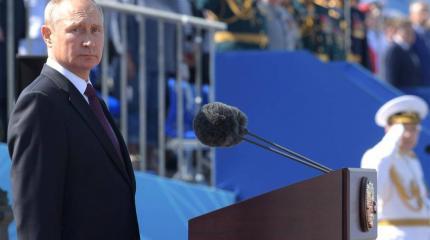 «США уважают независимость, а Россия – силу»: американский дипломат о создании союза «Трёх морей» «США уважают независимость, а Россия – силу»: американский дипломат о создании союза «Трёх морей»