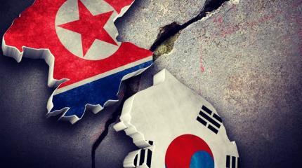 Вашингтонский поводок будет разорван! Корея хочет быть свободной Вашингтонский поводок будет разорван! Корея хочет быть свободной