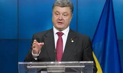 Киев ставит условия