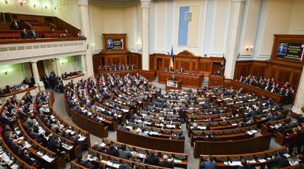 В Раде предложили изменить Минские соглашения В Раде предложили изменить Минские соглашения