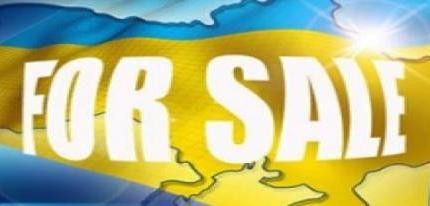 Банкротство Украины неизбежно Банкротство Украины неизбежно