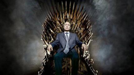 Путин сделал ООН