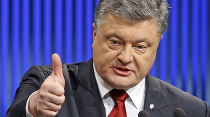 Пресс-конференция Порошенко вызвала шквал критики на Украине Пресс-конференция Порошенко вызвала шквал критики на Украине