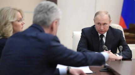 Собянин разочаровал Путина: игра в «чрезвычайщину» провалилась Собянин разочаровал Путина: игра в «чрезвычайщину» провалилась