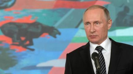 Завеса приоткрыта: стали известны главные стратегические задачи Путина Завеса приоткрыта: стали известны главные стратегические задачи Путина
