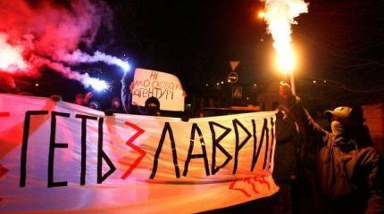 «Ночь после Рождества»: Киево-Печерская Лавра подверглась очередной атаке украинских нацистов «Ночь после Рождества»: Киево-Печерская Лавра подверглась очередной атаке украинских нацистов