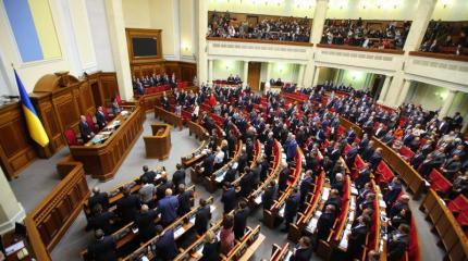 Перспективы мирного плана на Украине Перспективы мирного плана на Украине