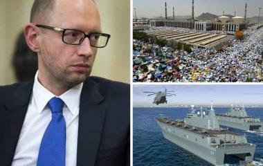 Взяточник Яценюк, ложь Саудовской Аравии и убытки Франции. Обзор западных СМИ Взяточник Яценюк, ложь Саудовской Аравии и убытки Франции. Обзор западных СМИ